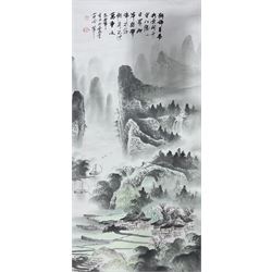 Chinese School (20th century): Mountain Landscape, watercolour scroll painting, with character signature 132cm x 65cm (unframed)