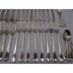 Mappin & Webb Athenian pattern silver cutlery for eight place settings, comprising table forks, silver handled table knives, dessert spoons, dessert forks, silver handled butter knives, soup spoons and teaspoons, hallmarked Mappin & Webb Ltd, Sheffield 1978, contained within anti-tarnish fabric wraps and boxed 