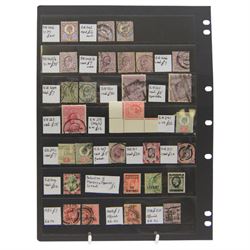 Mostly Great British King Edward VII stamps, including SG 263 five shillings, SG 311 ten p...