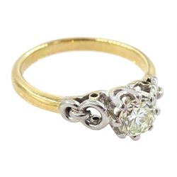 Gold single stone round brilliant cut diamond ring, diamond approx 0.45 carat