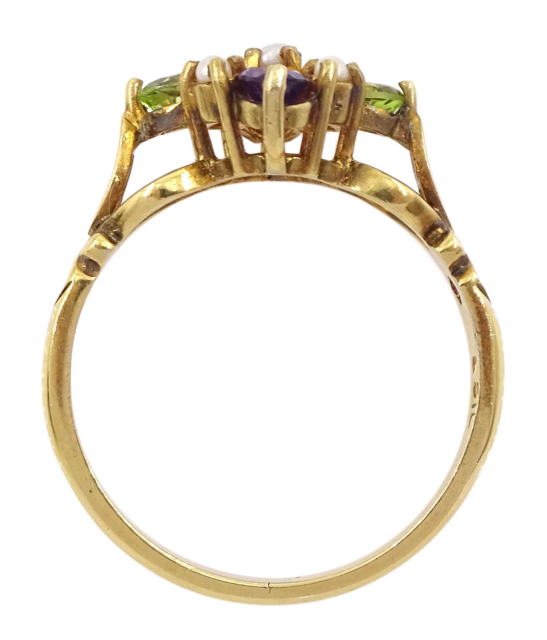 Silver-gilt peridot, amethyst and pearl ring, stamped