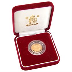 Queen Elizabeth II 2005 gold proof half sovereign coin, cased with certificate