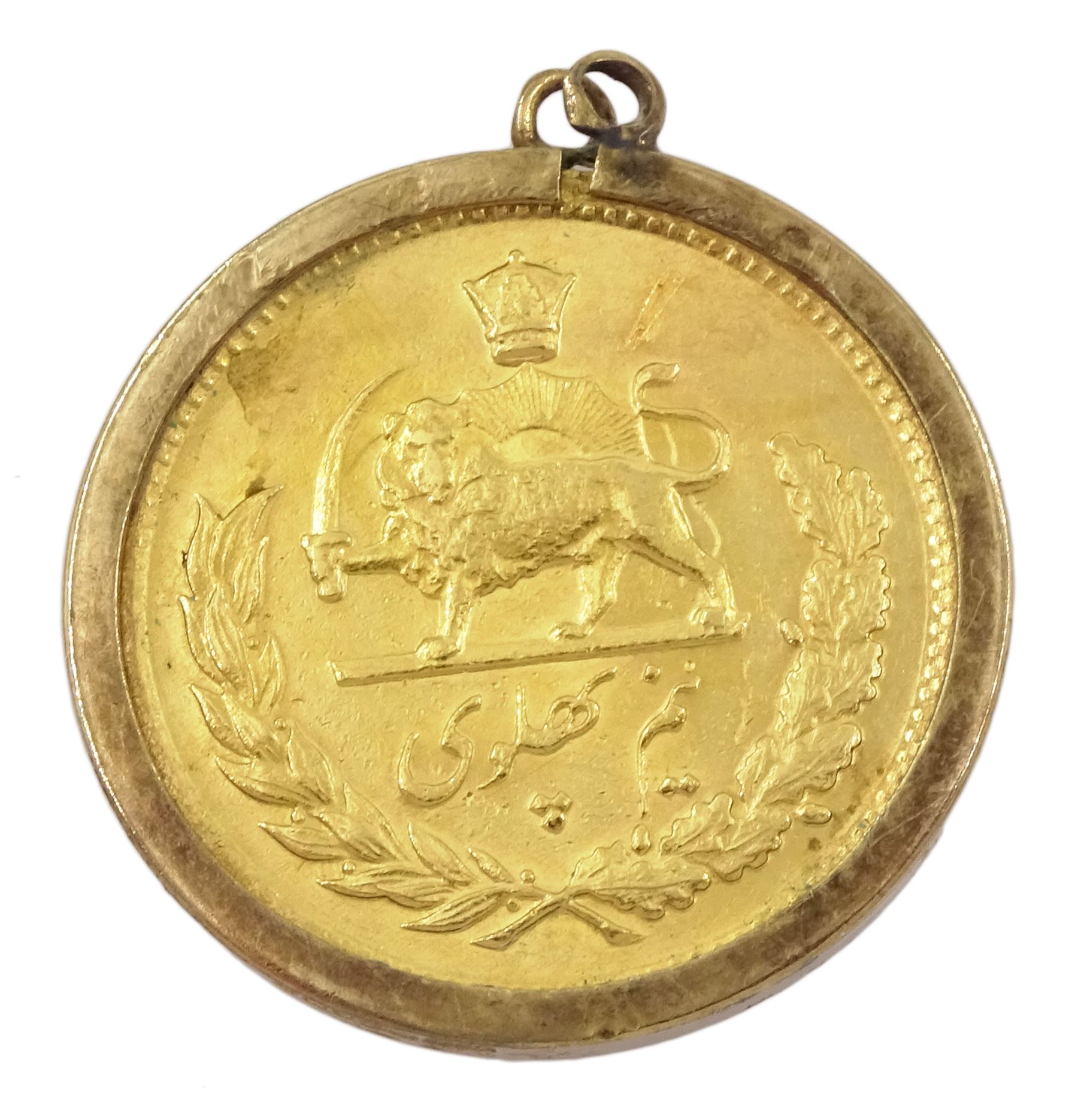 22ct gold Arabic coin, loose mounted in 9ct gold pendant