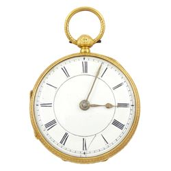 Edwardian 18ct gold open face key wound fusee lever fob watch, No. 48580, white enamel dia...