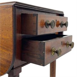 George III mahogany Pembroke table, reed moulded rectangular drop leaf top with rounded corners, fitted with two drawers opposing two false drawers, on ring turned supports with brass cups and castors 