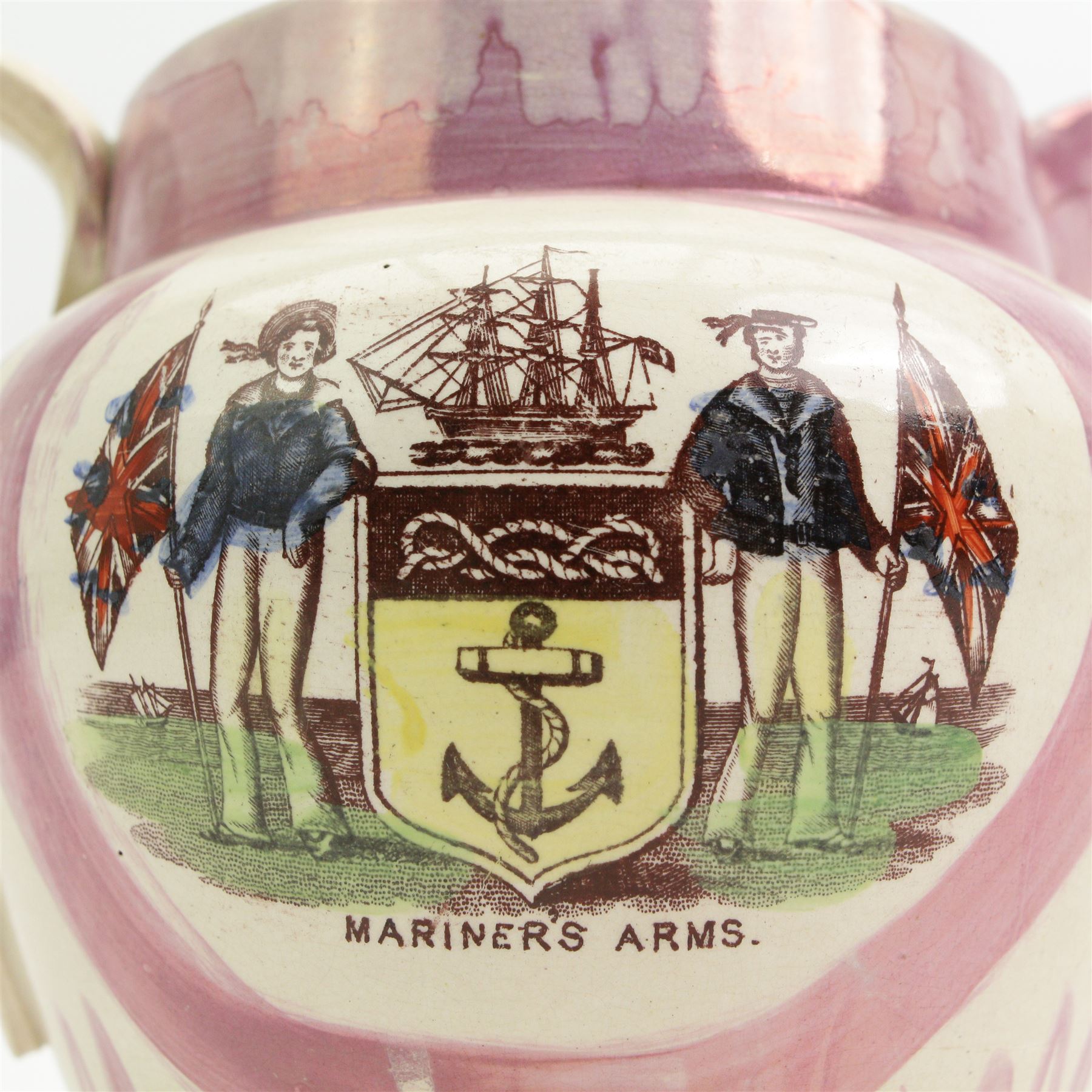 19th century Sunderland lustre jug, transfer printed and painted in enamels with 'Mariners Arms', 'True Love from Hull' and verse 'Love, There's sunshine on the sea my love..', H18.5cm 