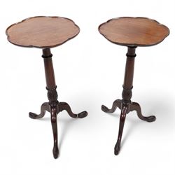 Pair of Georgian design mahogany wine tables, the circular dished top with scalloped edge,...