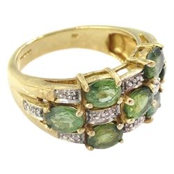 9ct gold three row oval cut green sapphire and diamond ring, hallmarked