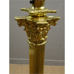  Brass standard lamp, magnolia shade, H130cm (This item is PAT tested - 5 day warranty from date of sale)  