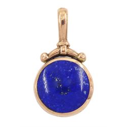 9ct rose gold lapis lazuli and mother of pearl pendant by David Scott Walker, Sheffield 1994 