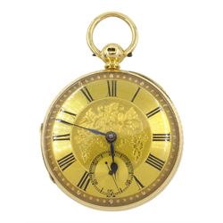 Victorian 18ct gold open face lever fusee pocket watch by Thomas Moore, Derby, No. 37345, ...