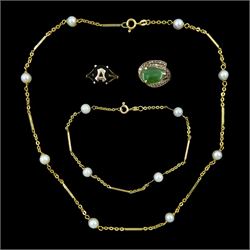 9ct gold jewellery including pearl necklace, with matching bracelet, jade and marcasite ri...