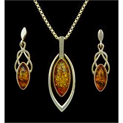 Gold marquise amber shaped pendant, on box link chain necklace and a pair of gold marquise shaped amber Celtic design pendant stud earrings, all hallmarked 9ct