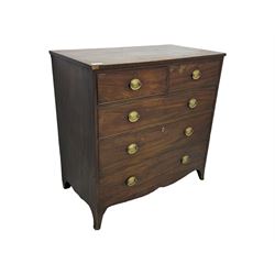 George III mahogany chest, rectangular cross banded top above two short and three long graduating cockbeaded drawers, shaped apron with splayed bracket feet