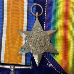 WWI pair of medals comprising British War Medal and Victory Medal awarded to 12-1379 Pte. H. Marshall York and Lanc. R.; both with ribbons in display case; and WWII 1939-1945 Star