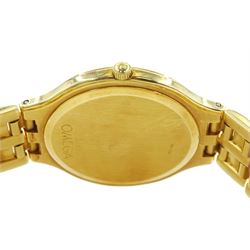 Omega 18ct gold quartz wristwatch, Cal. 1431, Sun symbol dial, with  Egyptian Ankh hands and date aperture at 6 o'clock, on integral Omega 18ct gold bracelet, with fold-over clasp