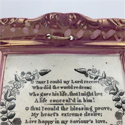 Three Victorian Sunderland lustre wall plaques, each with transfer printed decoration, comprising 'That I could my Lord receive, Who did the world redeem', 'May They Ever Be United' celebrating relations between Britain and France, by Dixon & Co. and another decorated in the Waverley pattern by S. Moore, L22cm max (3)