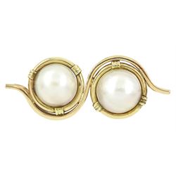 9ct gold two stone mabe pearl brooch