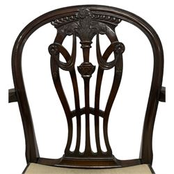 Pair of Georgian design mahogany D-end tables, reeded edge over banded frieze, on square tapering supports; with set of four (3+1) Hepplewhite design mahogany dining chairs, elaborately pierced and carved splat with festoons over dished seat, on fluted supports (W63cm H98cm)