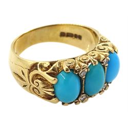 9ct gold three stone turquoise ring, with four diamond accents set between, London 1976