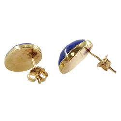 Pair of 9ct gold lapis lazuli oval stud earrings