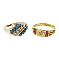 Edwardian 18ct gold ruby and diamond ring, Birmingham 1903 and a Victorian turquoise and split pearl three row ring, Birmingham 1876 (2)