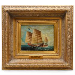 Thomas Barker (British 19th Century): 'South China Sea', oil on panel unsigned, titled and dated 1867 on mount, in heavy gilt frame 19cm x 24cm