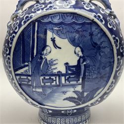 Chinese blue and white moon flask vase, the central panel depicting figures, bordered by floral decoration, with lizard handles to each shoulder, upon an oval foot, H25cm