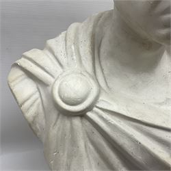 Composite bust of a classical figure of the Roman Julius Caesar being raised on a socle plinth, H62cm