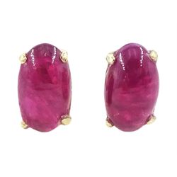 Pair of 9ct gold cabochon ruby stud earrings