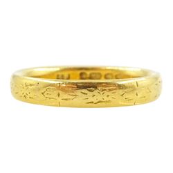 Early 20th century 22ct gold wedding band, Birmingham 1925