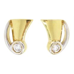 Pair of 18ct white and yellow gold round brilliant cut diamond stud earrings, Sheffield 20...