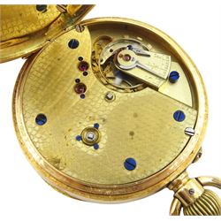 Early 20th century 18ct gold keyless Swiss lever presentation pocket watch, white enamel dial with Roman numerals and subsidiary seconds dial, case stamped 18K with Helvetia hallmark, back case engraved 'Major T.W. Urquhart-Peat D.S.O.  M.C 1st Batt. Cameron Highlanders 1913-1937'