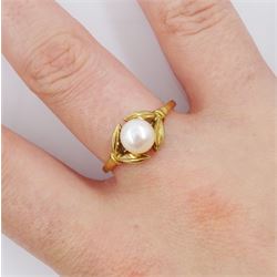 Mikimoto 14ct gold single stone cultured pearl ring, stamped K14, in original box with guarantee dated 1966