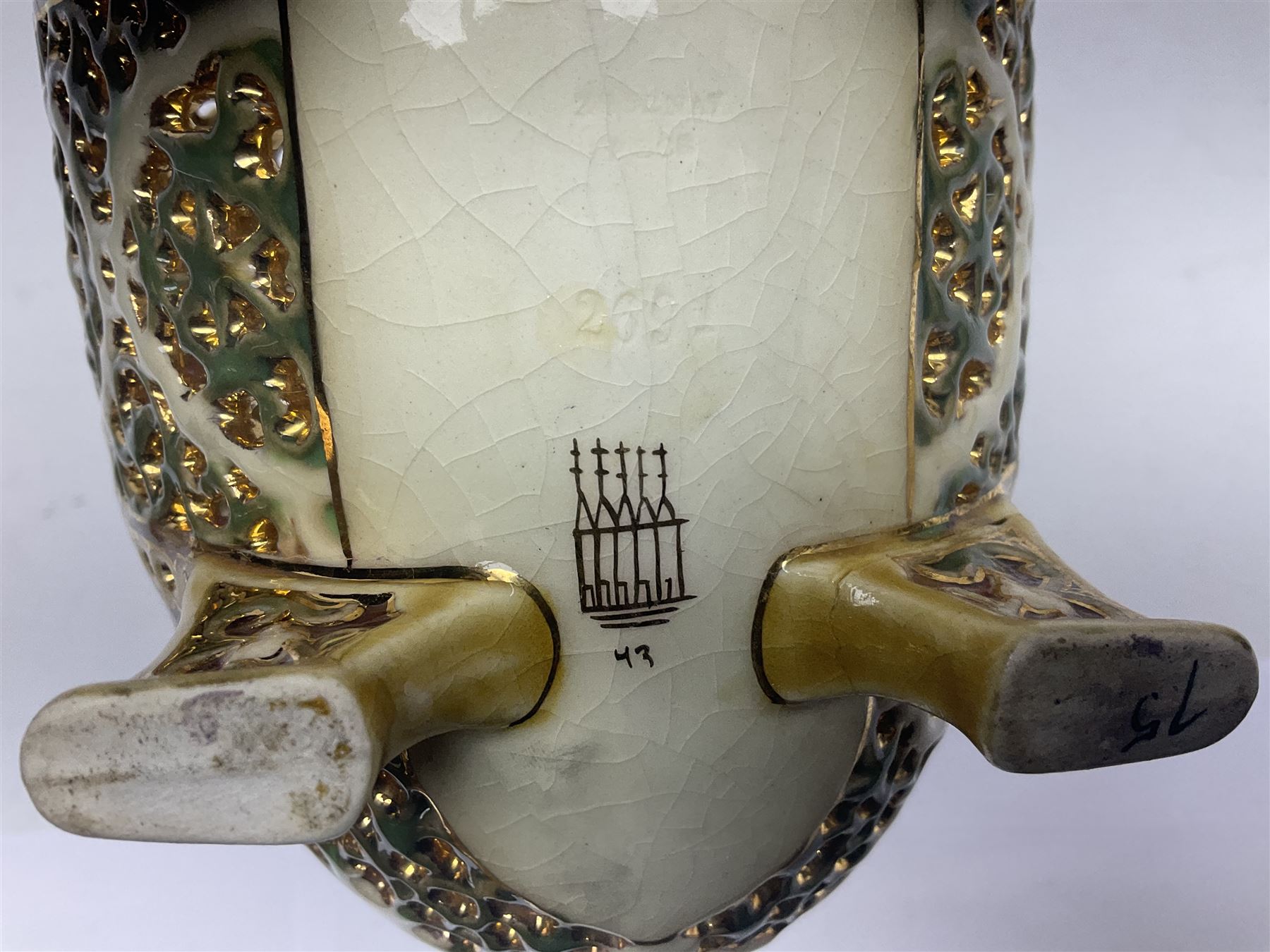 Hungarian Zsolnay Pecs gilt and green reticulated basket, upon four feet, with gold mark beneath, H14cm L21cm