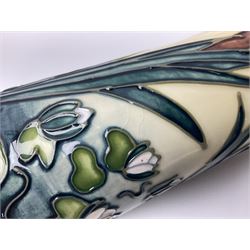 Moorcroft jug, decorated in Bulrush and Water Lily pattern, with printed marks beneath, H24cm