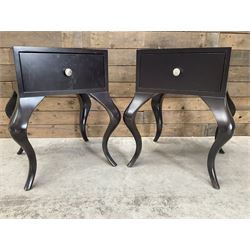 Pair of rosewood finish bedside chests