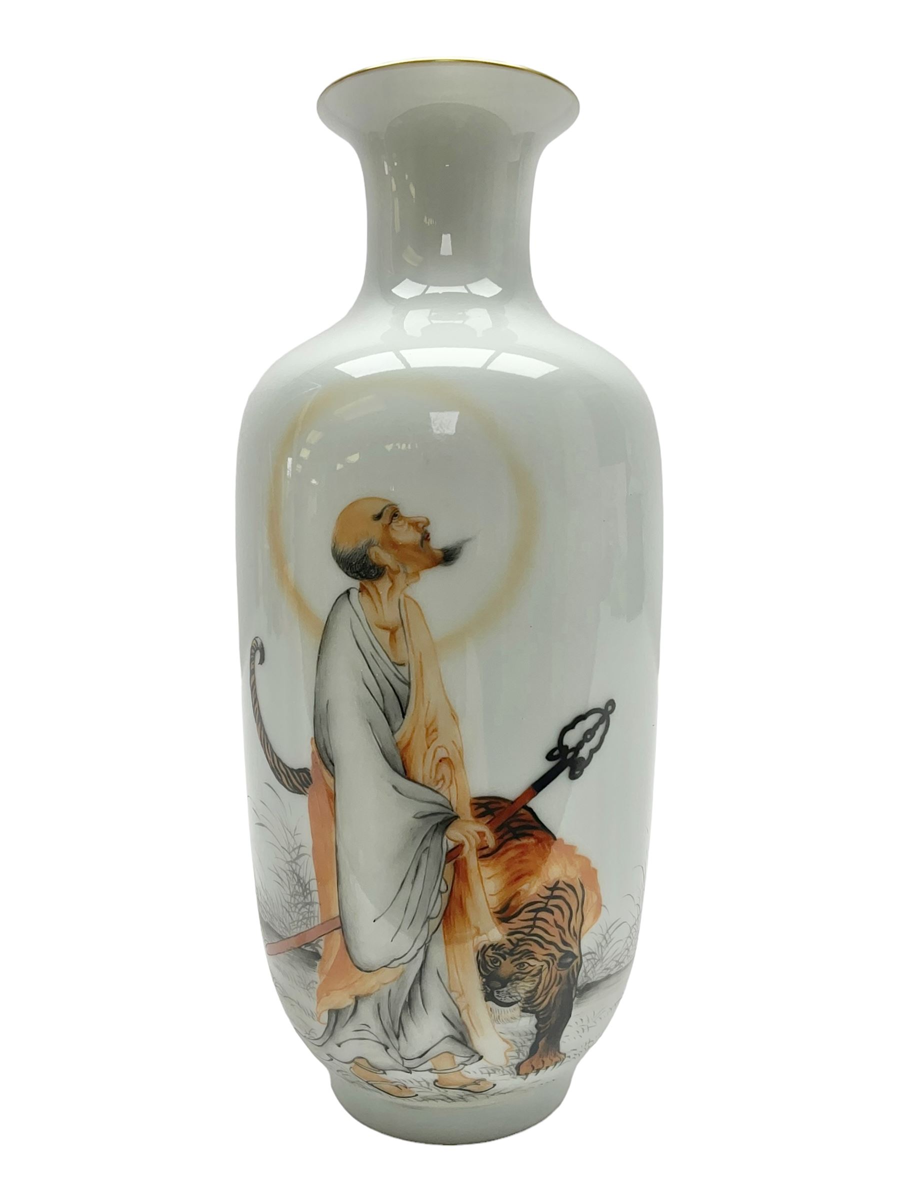 Chinese vase of baluster form decorated with immortal with a tiger, and script to back, H23cm