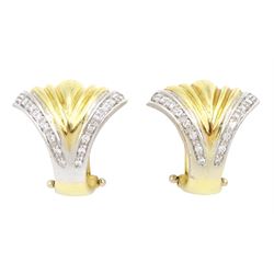 Pair of 18ct white and yellow gold round brilliant cut diamond fan design earrings, Sheffi...