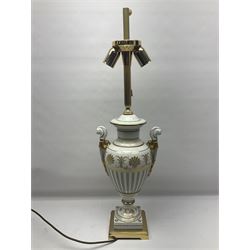 Mangani table lamp, shaped as an urn with twin handles, with gilt decoration upon a stepped base, H80cm