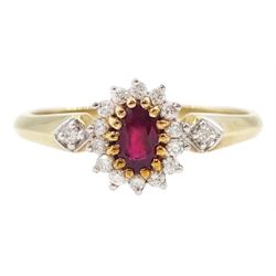 9ct gold oval cut ruby and round brilliant cut diamond cluster ring, hallmarked