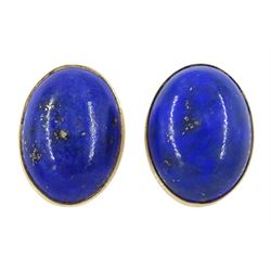 Pair of 9ct gold lapis lazuli oval stud earrings
