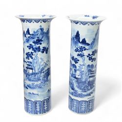 Pair of tall 19th century Chinese vases, each of cylindrical form with flared rim, decorat...