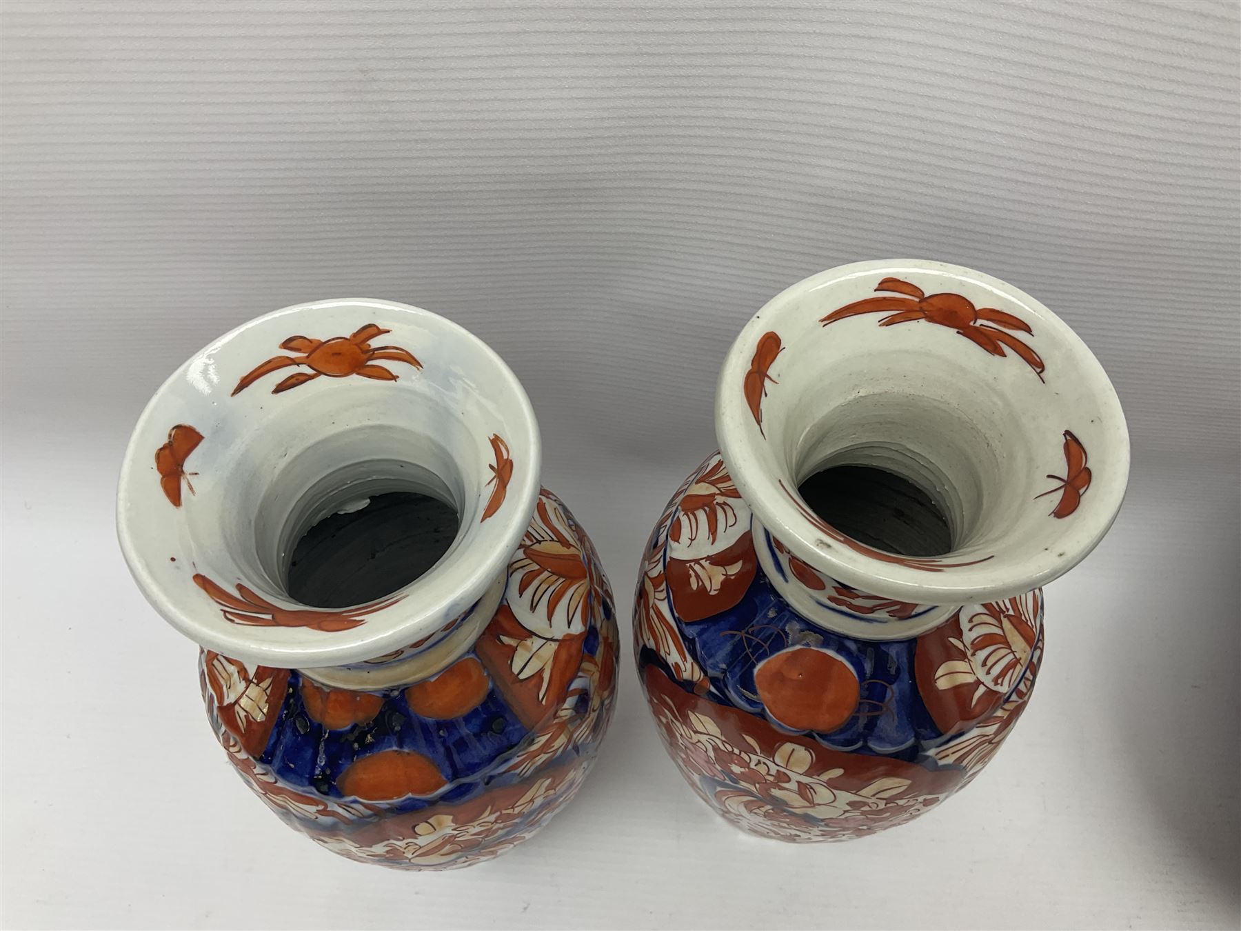 Pair of Japanese Imari vases with floral decoration, together with two Imari shell dishes etc, vases H24cm