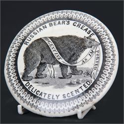 Pot lid, Russian Bear's Grease, Delicately Scented, with bear holding a sash saying Genuine as imported standing bear pictures with sash, D10cm