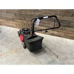 Mountfield RS100 petrol lawnmower, with collecting box, full working order