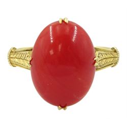 14ct gold single stone coral ring, stamped