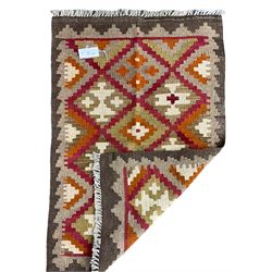 Maimana Kilim rug, repeating geometric lozenge design 