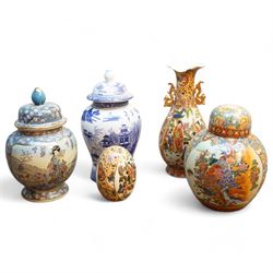 Japanese and Chinese ceramics including a Japanese ginger jar, Chinese blue and white willow pattern vase and cover, egg ornament etc, H35cm max (5)