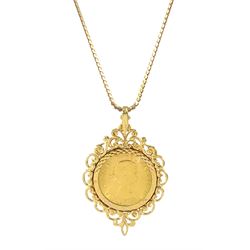 Queen Elizabeth II 1968 gold full sovereign coin, loose mounted in gold pendant, on gold flattened link chain necklace, both hallmarked 9ct